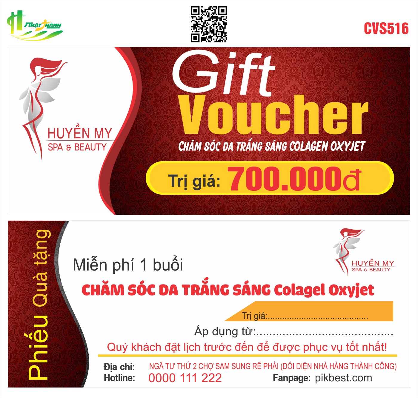 Cardvisit202