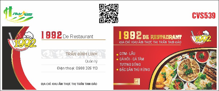 Cardvisit221