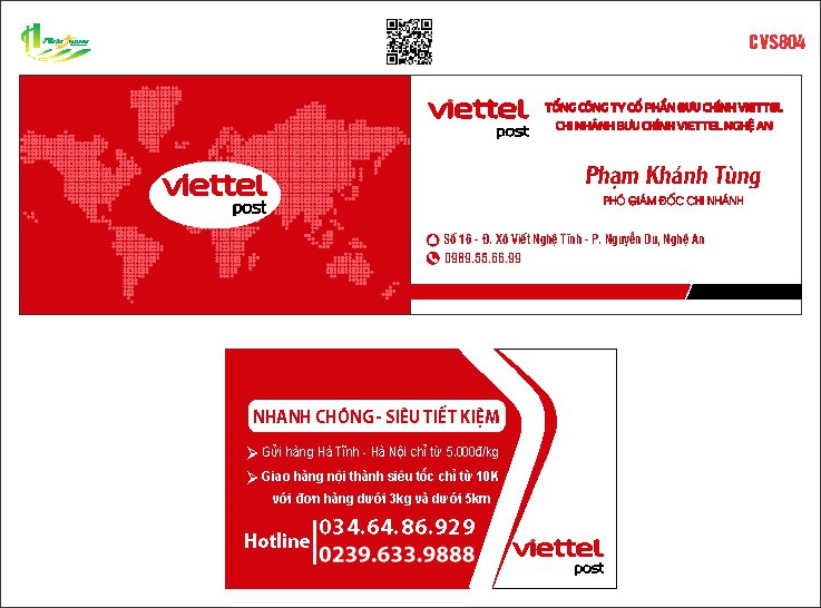 Cardvisit326