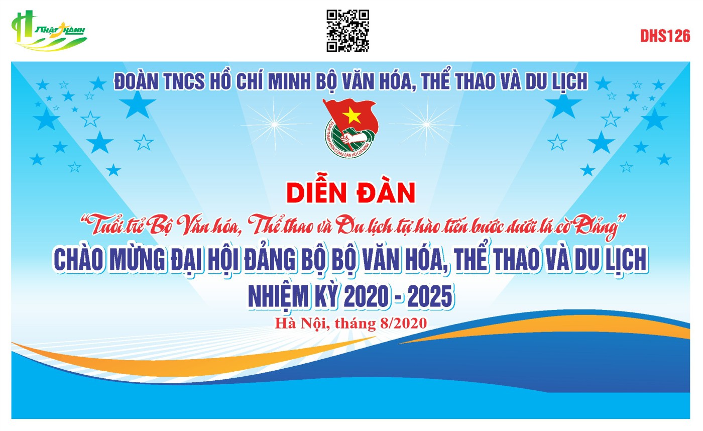 DAIHOIN110
