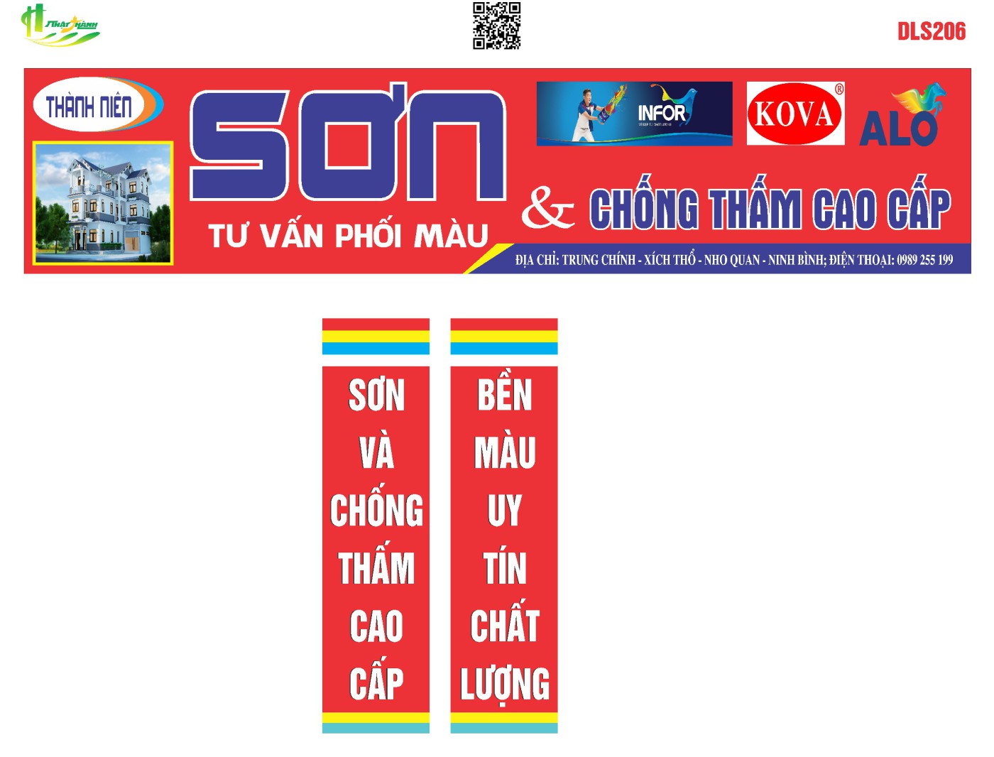 DAILYSON6