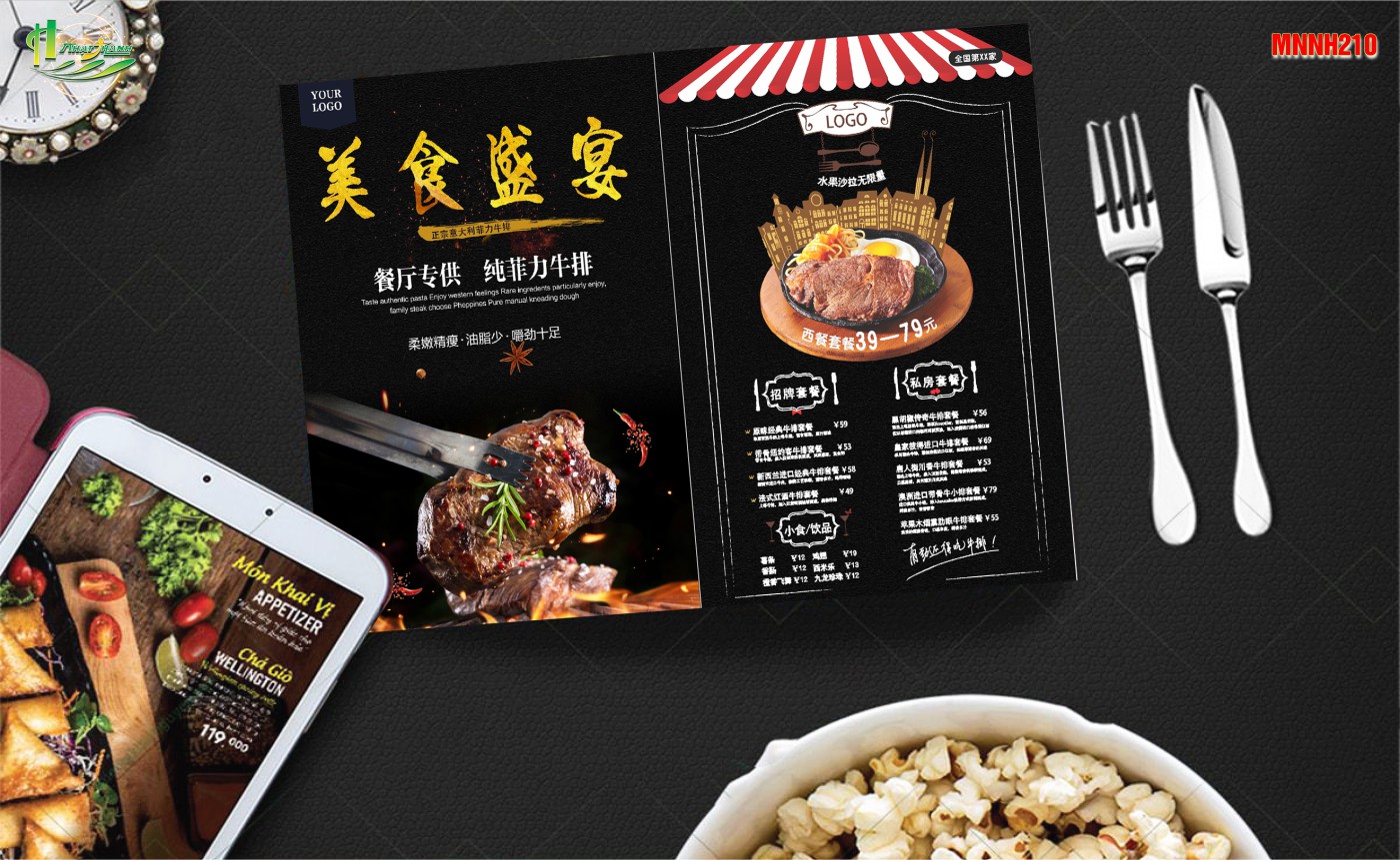 MENU62