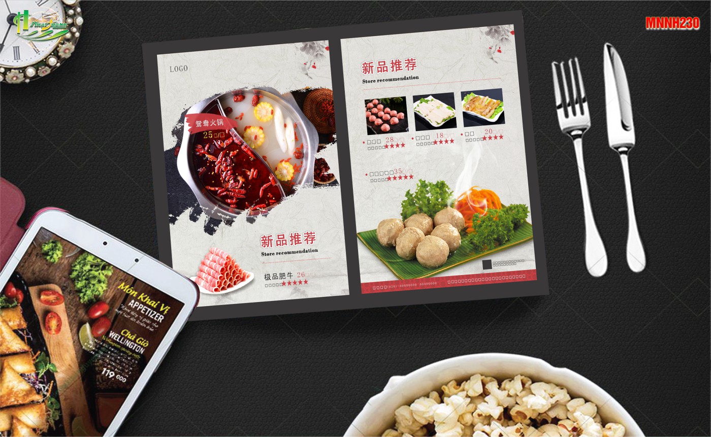 MENU82