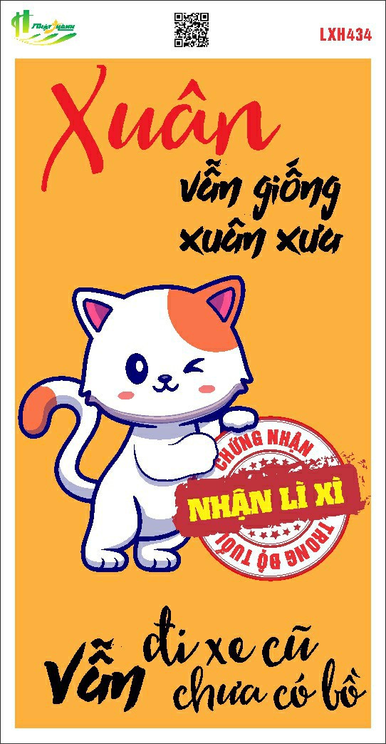 lixi34