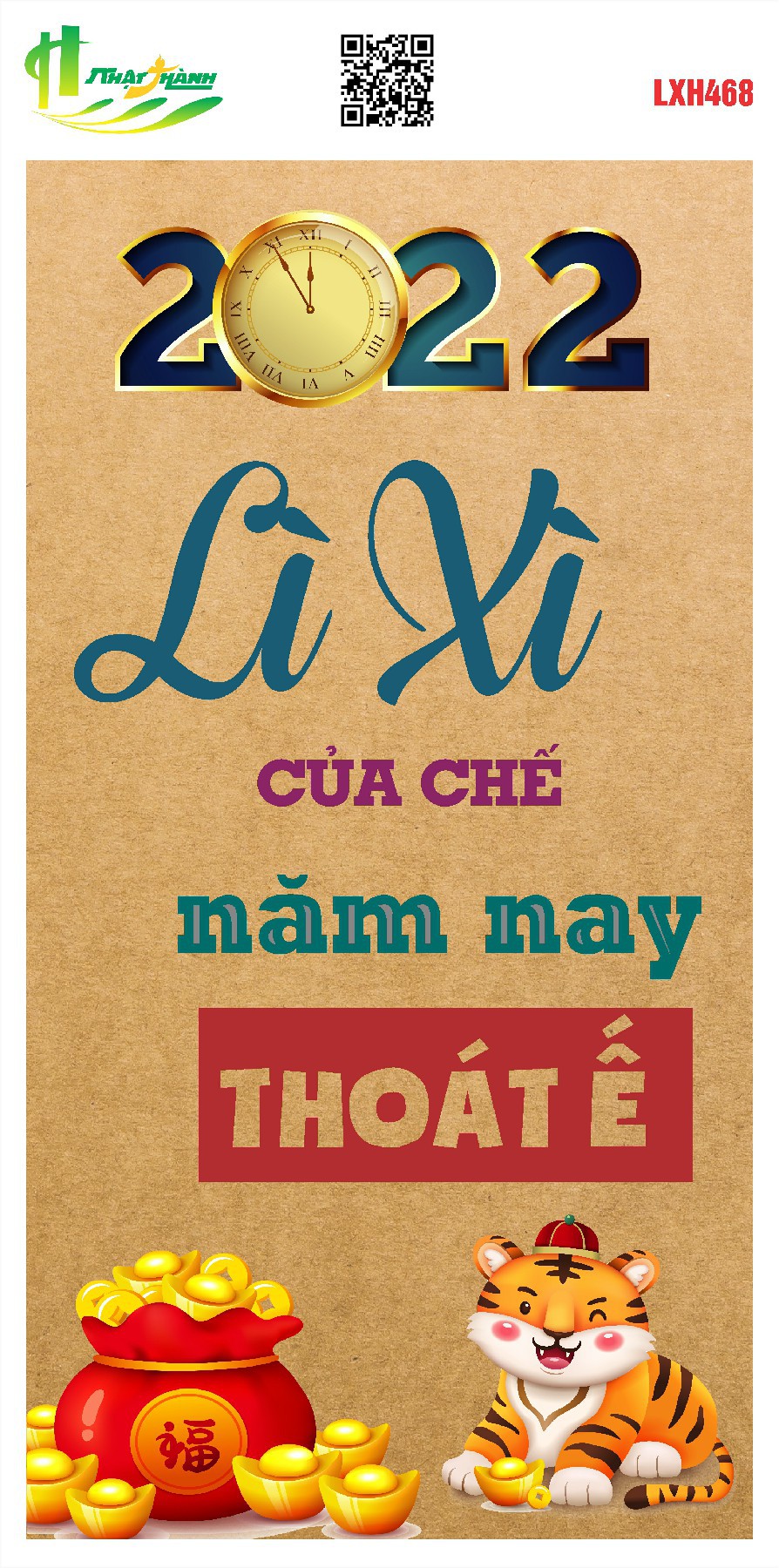 lixi67