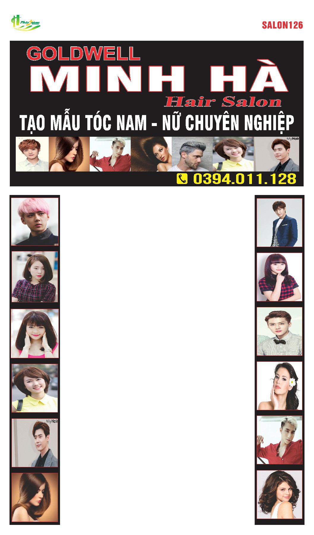 toc-salon22