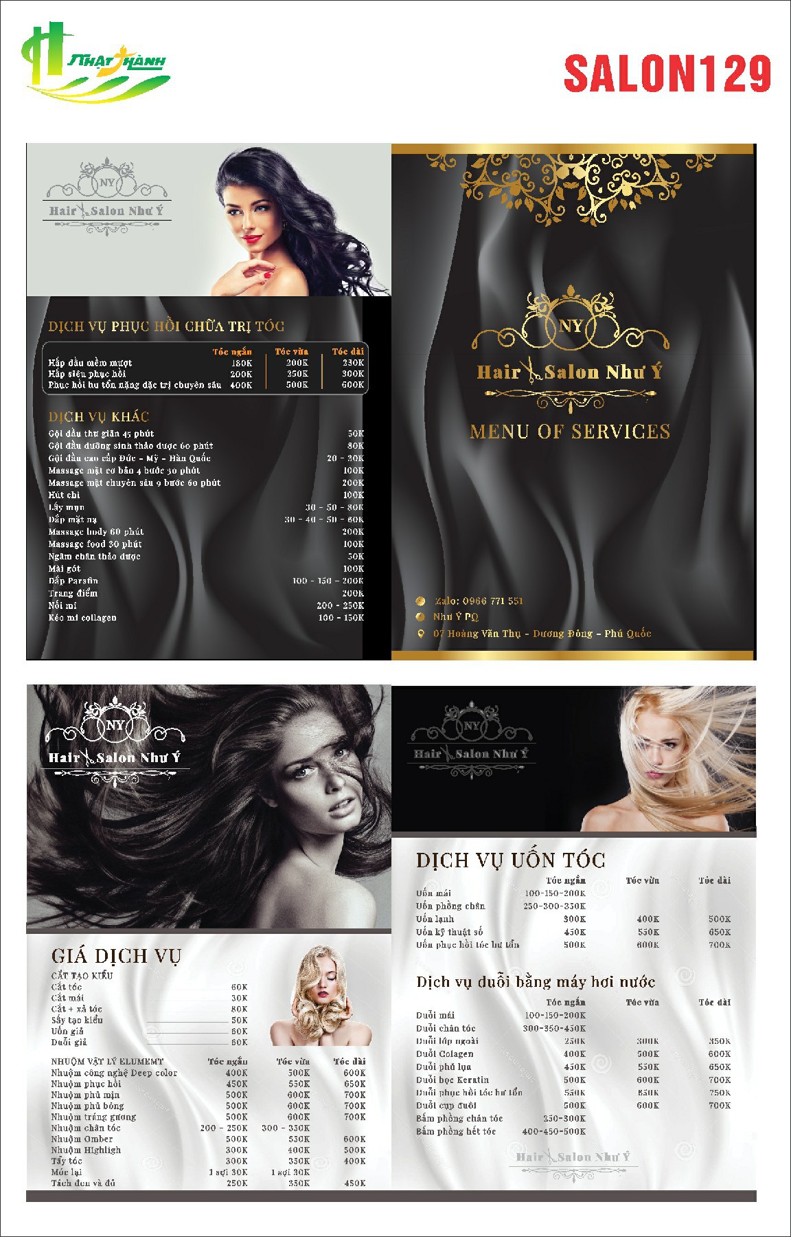 toc-salon25