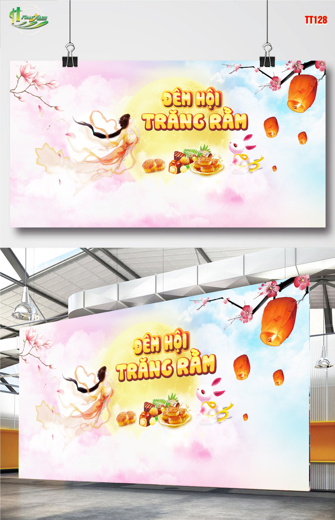 trungthu26