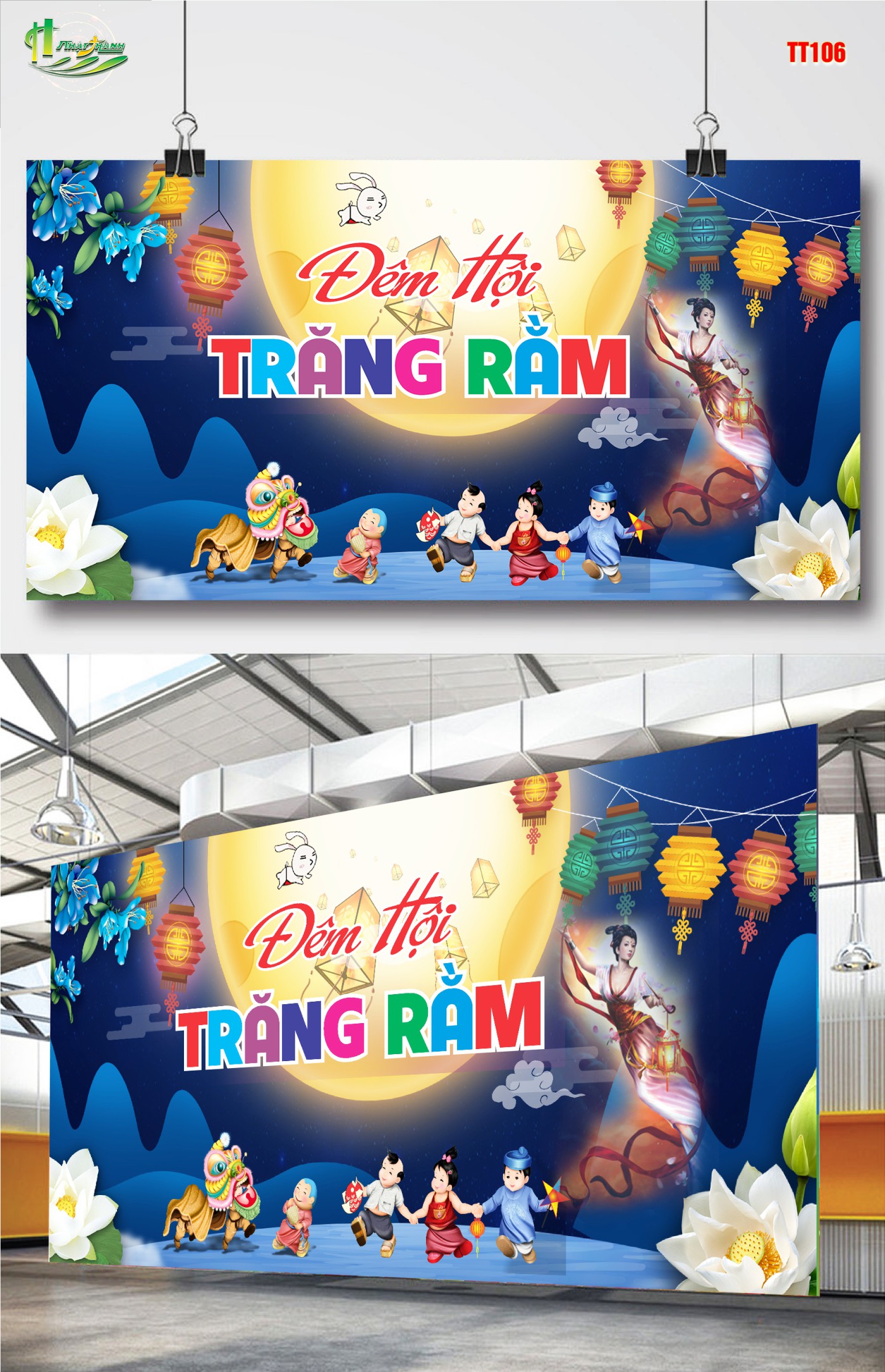 trungthu5