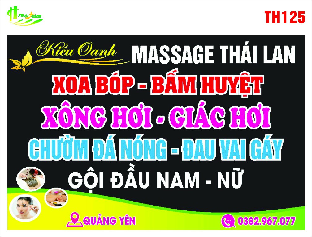 TH125
