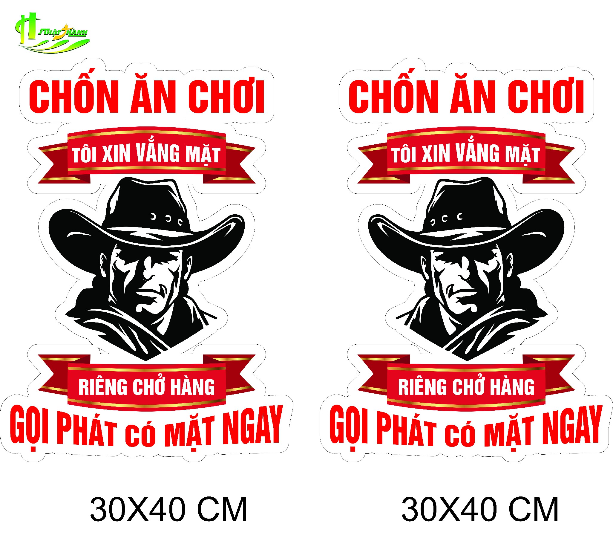 STICKER01