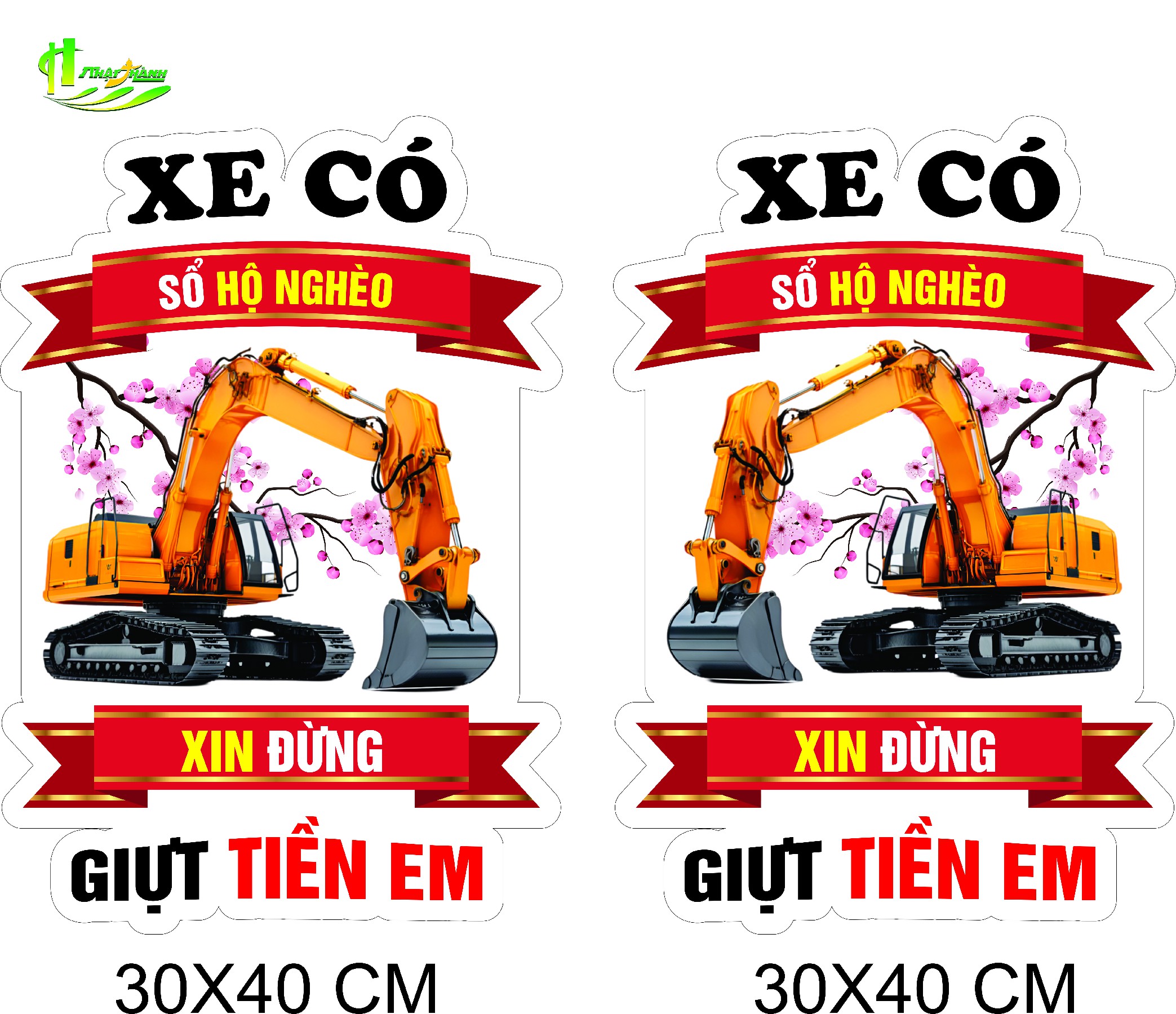 STICKER05