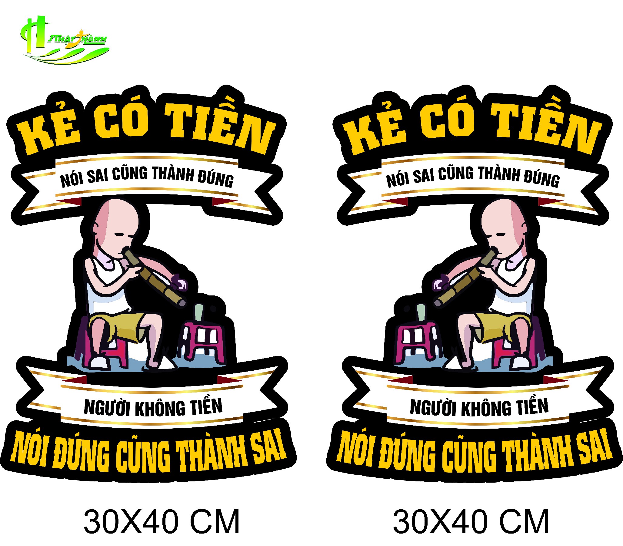 STICKER06