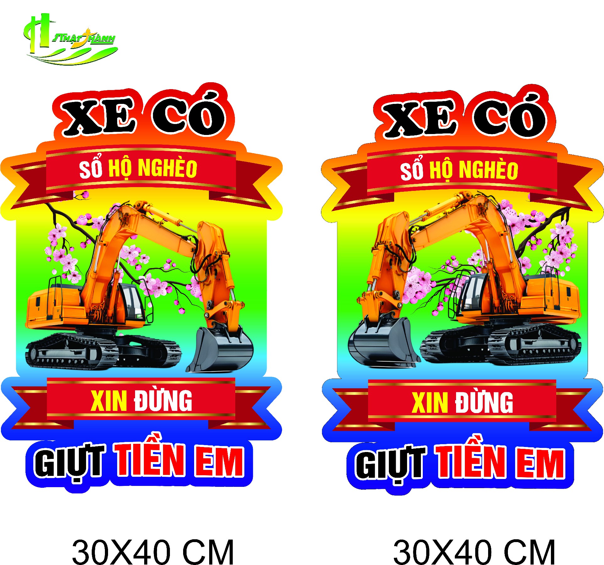 STICKER11